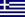 Bandera Nacionalidad