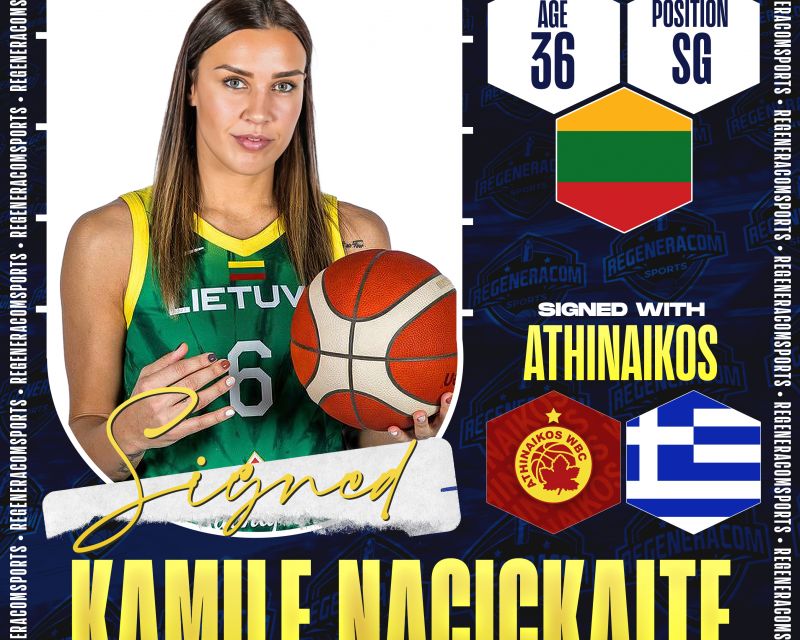 Kamile Nacickaite ha firmado con Athinaikos para la temporada 2026/27