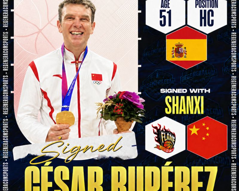 César Rupérez has signed with Shanxi for the 2026/27 season
